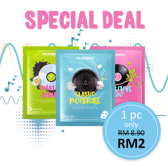 Muzibed Special Price Bundles (Save more than 20%!)