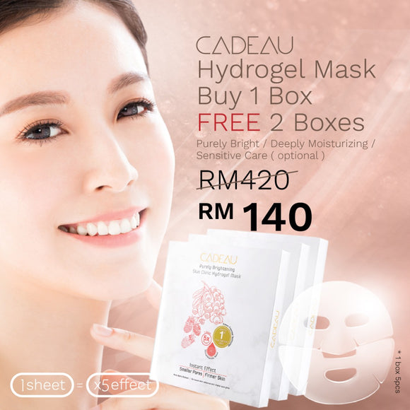 CADEAU Skin Clinic Hydrogel Masks
