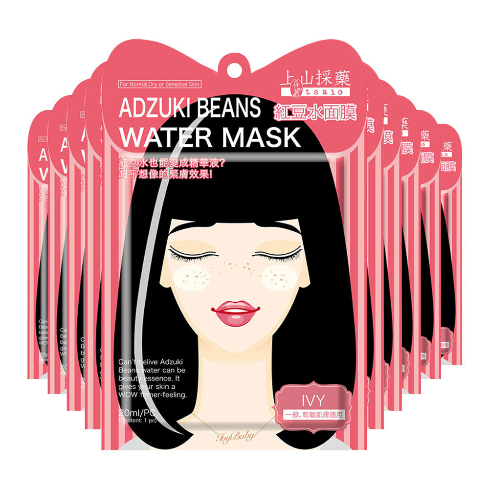 Tsaio Adzuki Beans Water Mask for Normal/Dry/Sensitive Skin (Ivy) [EXP DATE:04-03-2020] - Yoskin