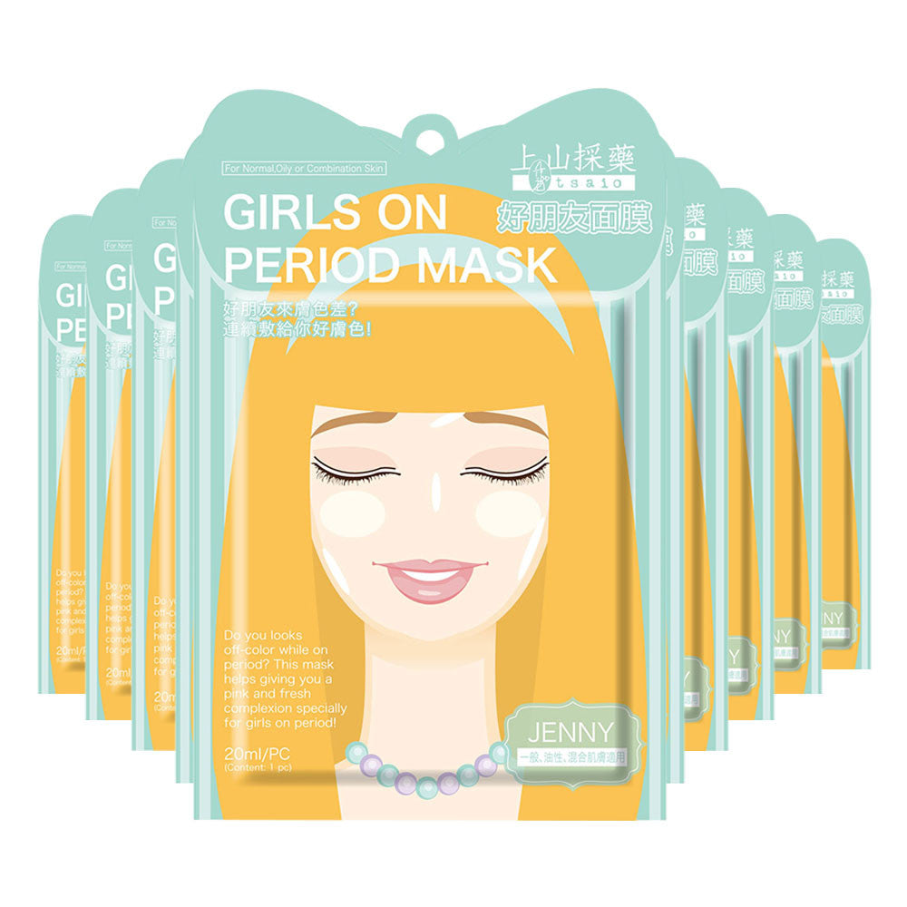 Tsaio Girls On Period Mask for Normal/Oily/Combination Skin (Jenny) [EXP DATE:06-01-2020] - Yoskin
