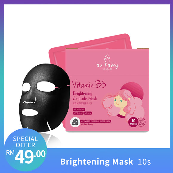 Brightening Mask